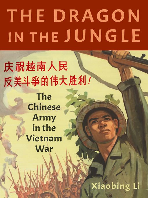 Title details for The Dragon in the Jungle by Xiaobing Li - Available